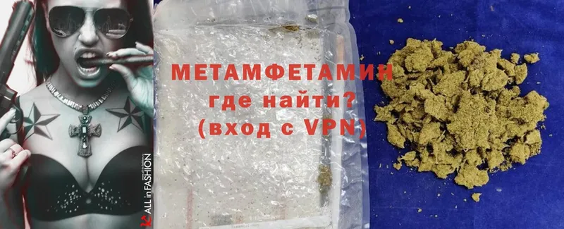 kraken ссылки  Иланский  МЕТАМФЕТАМИН Methamphetamine 